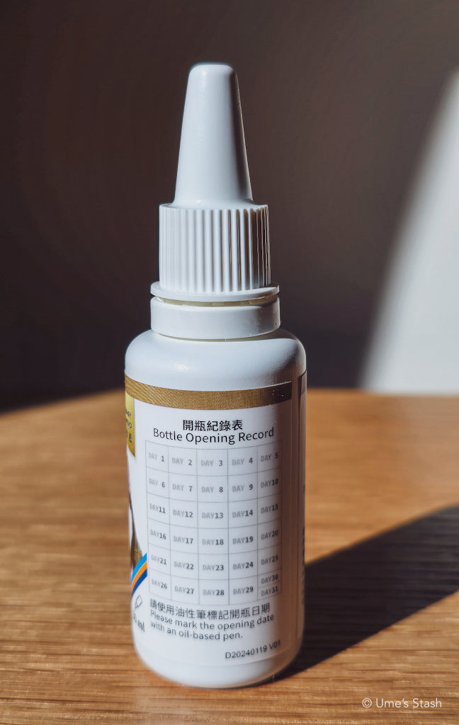 Dogs Complete Oral Care Drops