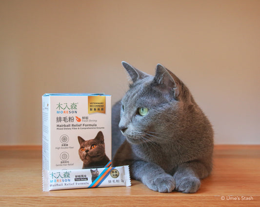 Cat Hairball Relief Formula