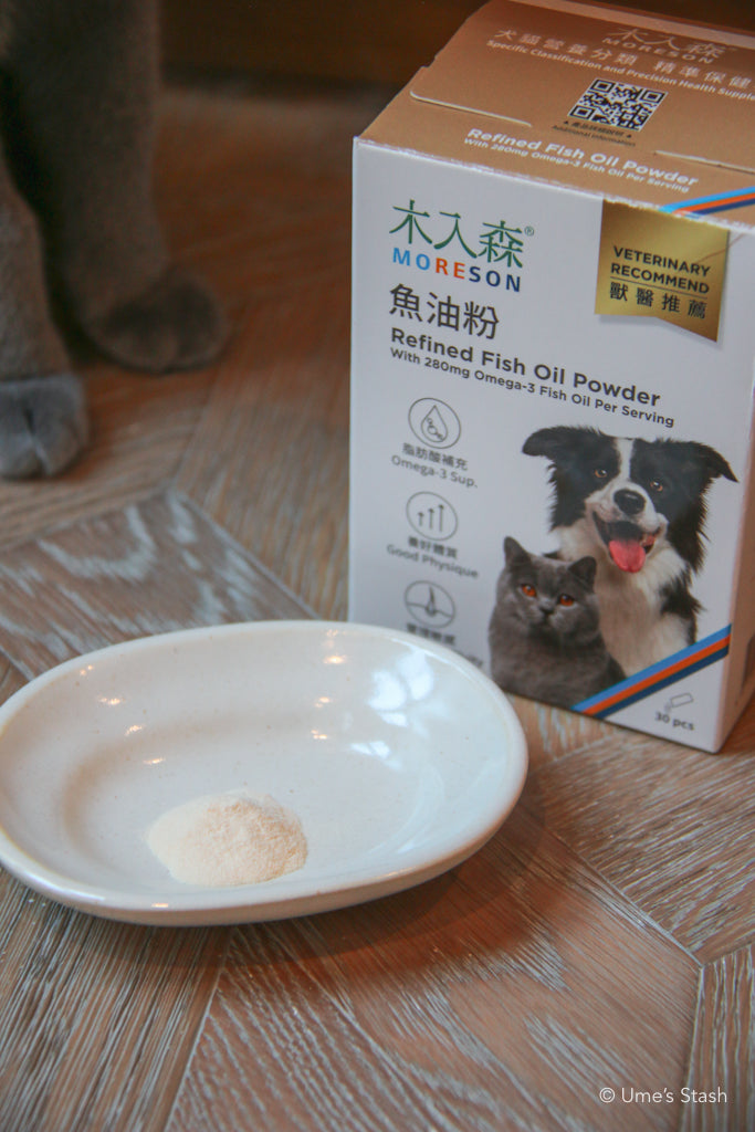 Refined Fish Oil Powder for Cats & Dogs