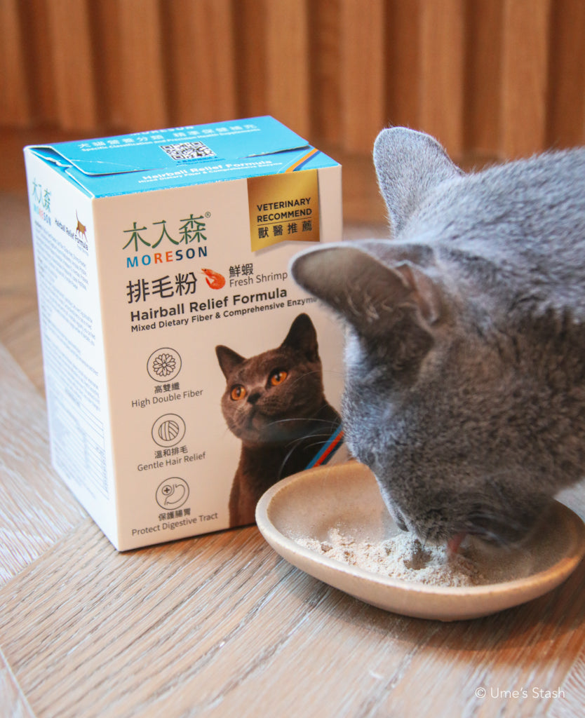 Cat Hairball Relief Formula