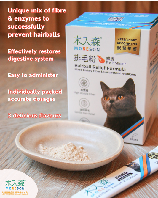 Cat Hairball Relief Formula