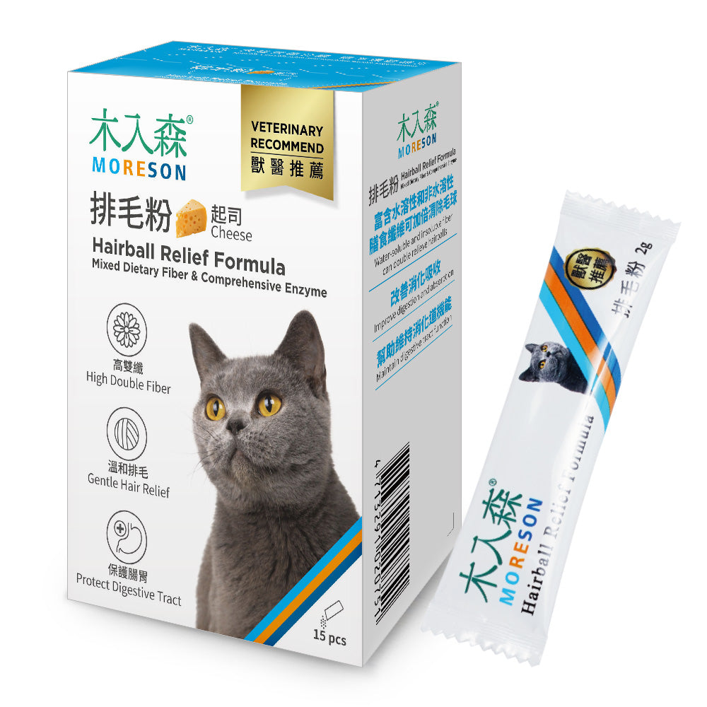 Cat Hairball Relief Formula