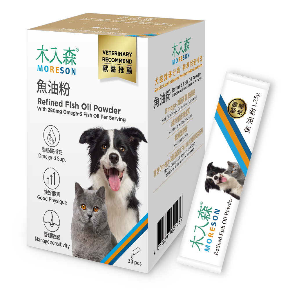 Refined Fish Oil Powder for Cats & Dogs