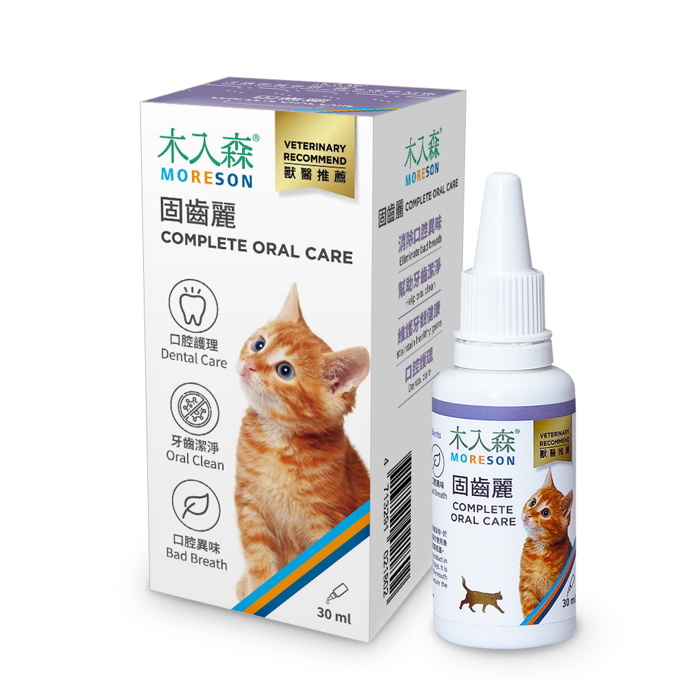Cat Complete Oral Care Drops