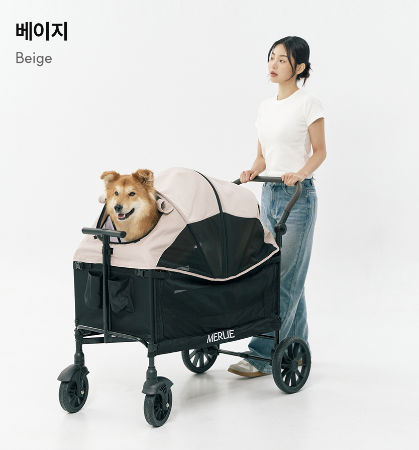 Watermelon pet stroller (Merlie MW 6) (Ver. 2)