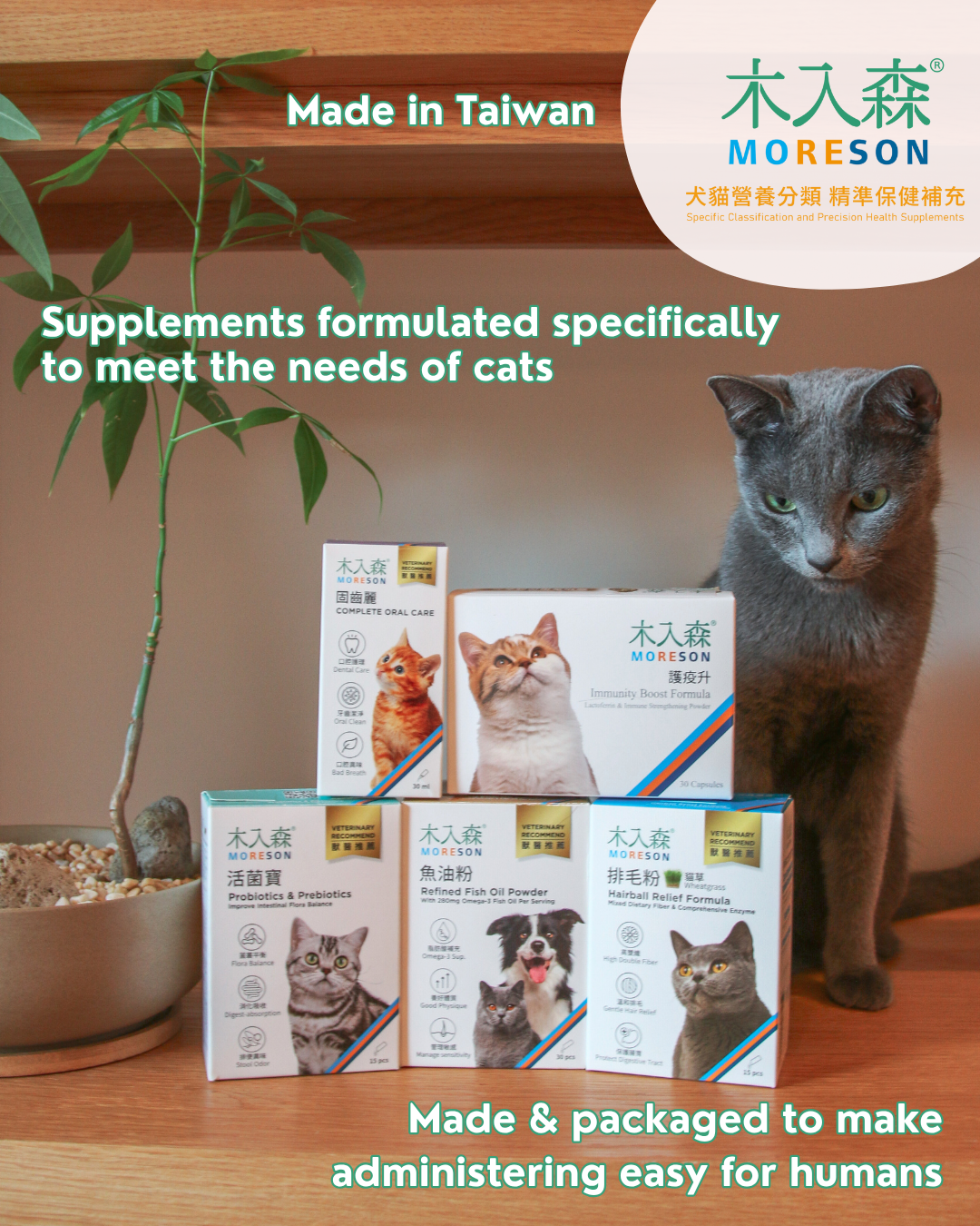 Cat Complete Oral Care Drops