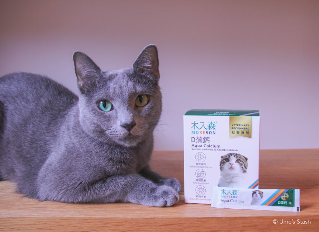 Cat Aqua Calcium - Moreson = Cat calcium supplement