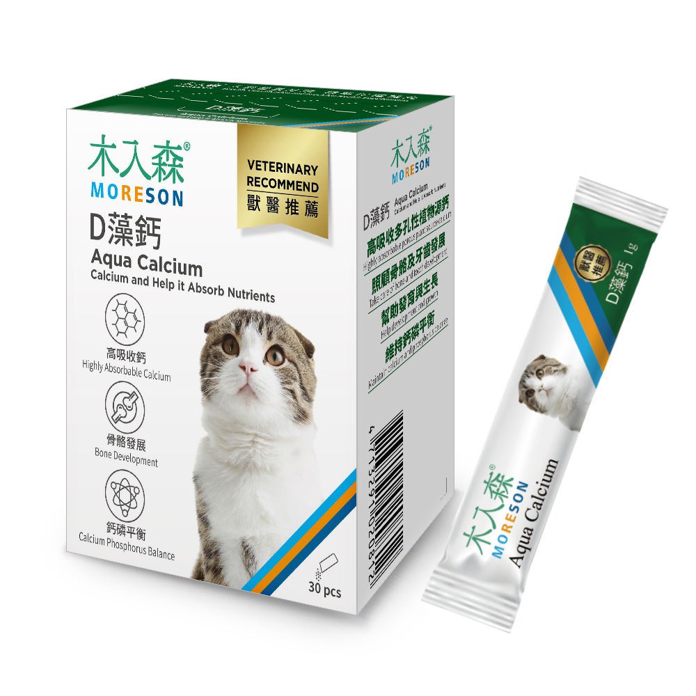 Cat Aqua Calcium - Moreson = Cat calcium supplement
