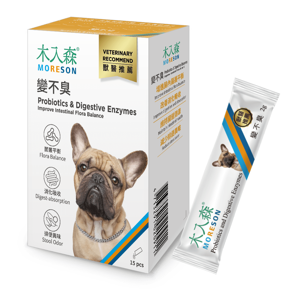 Dog Probiotics & Prebiotics - Moreson - Dog supplements