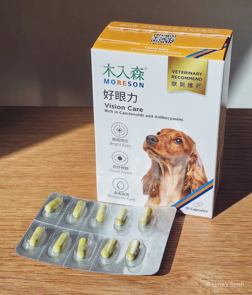 Dog Vision Care - Moreson - Dog health supplements