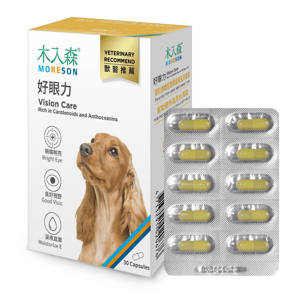 Dog Vision Care - Moreson - Dog health supplements