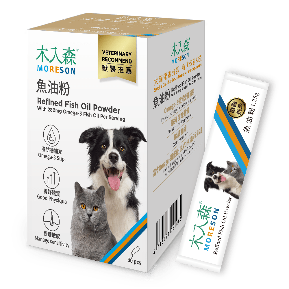 Dog supplements - Ume's Stash