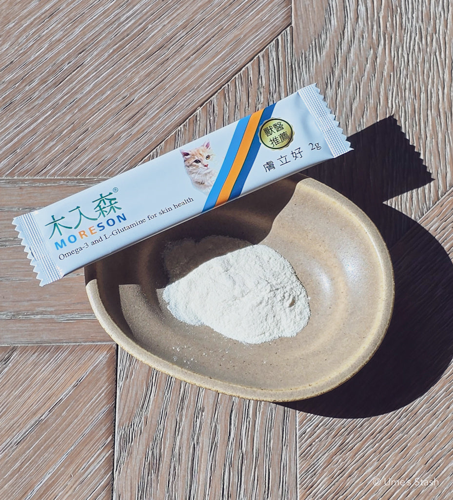 Cats Skincare Formula