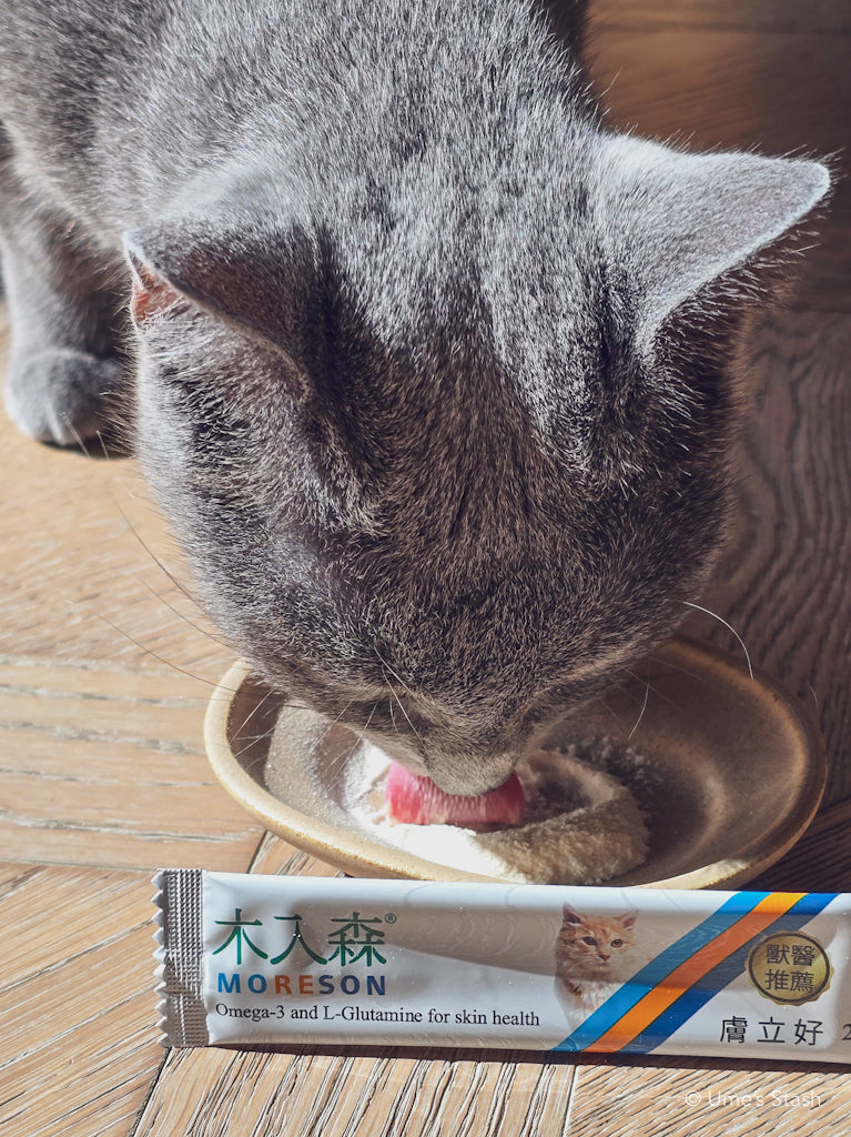 Cats Skincare Formula