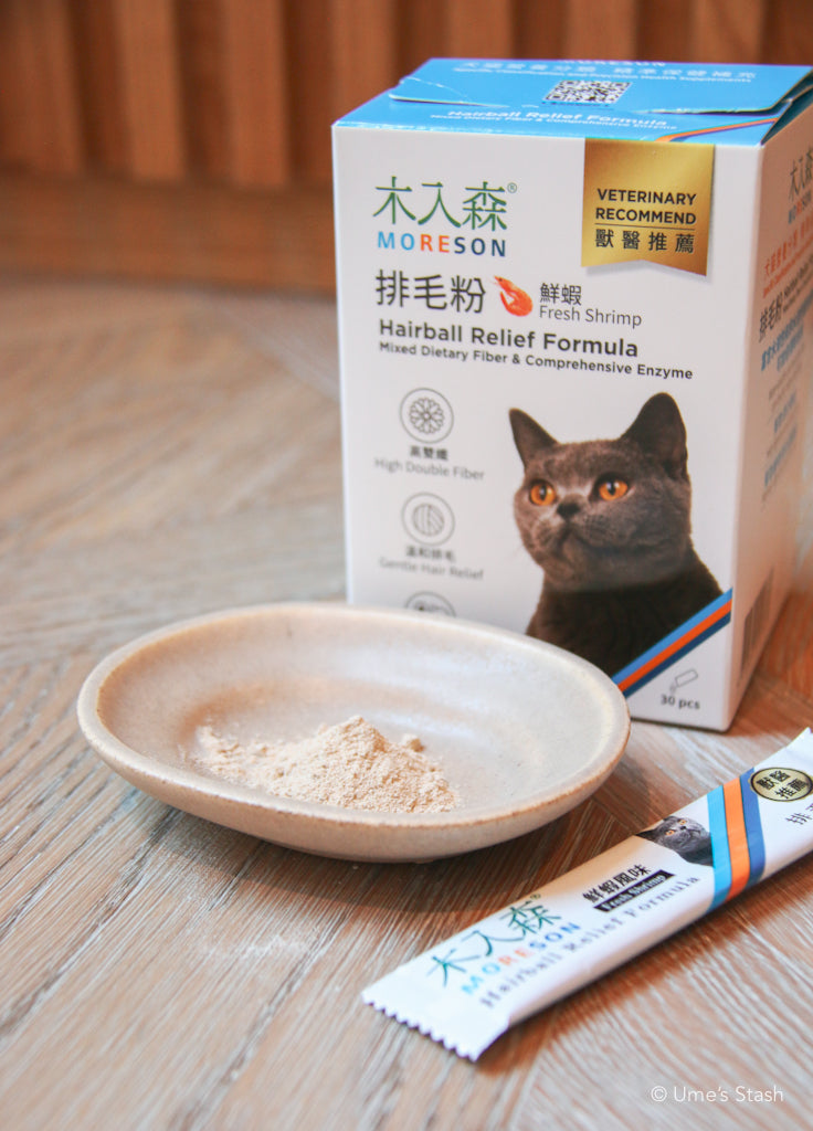 Treats & Supplements – Ume's Stash