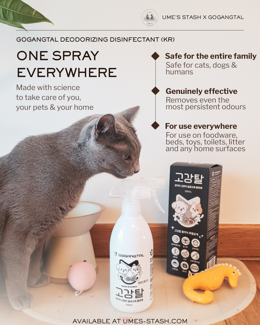 Gogangtal Deodorising Disinfectant for Cats & Dogs (500ml)