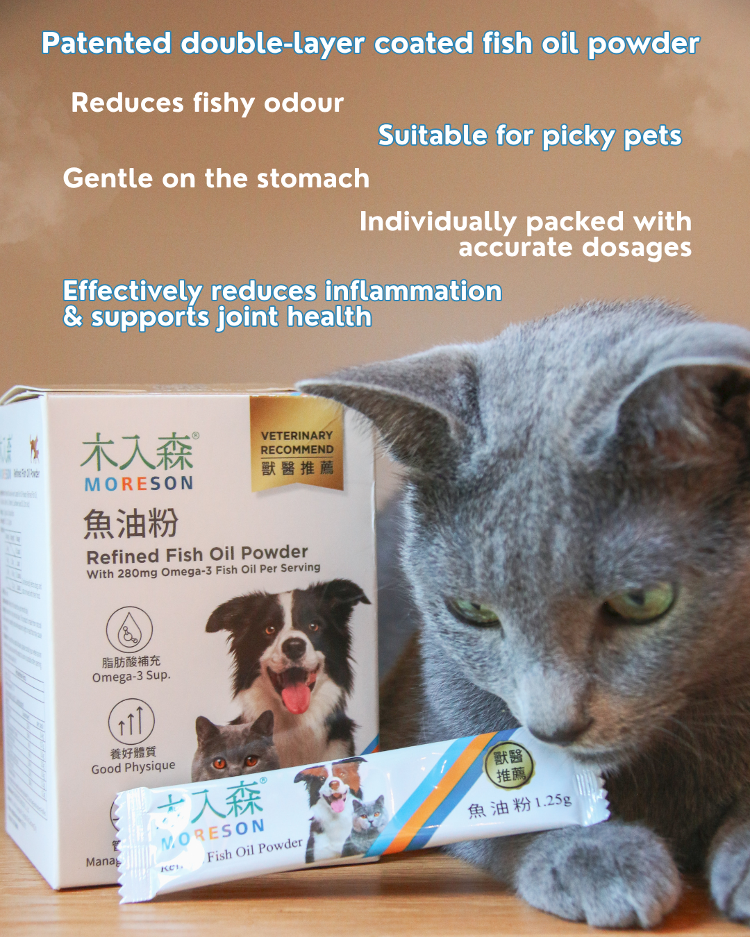 Refined Fish Oil Powder for Cats & Dogs