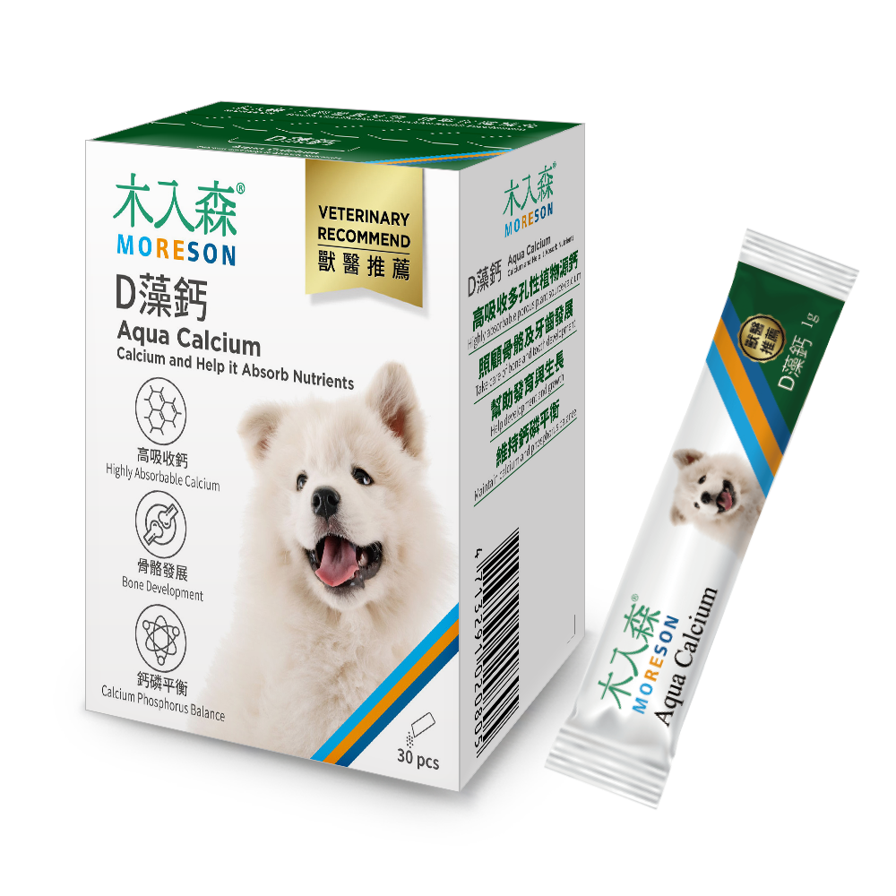 Dog Aqua Calcium