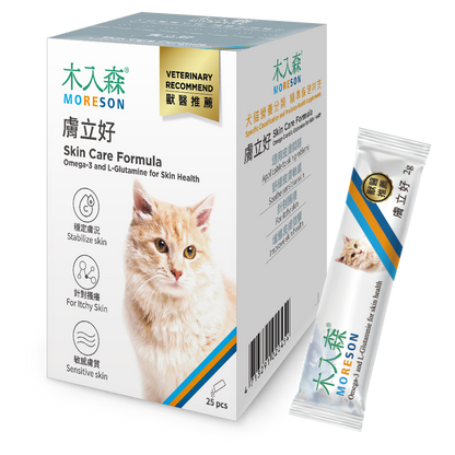 Cats Skincare Formula