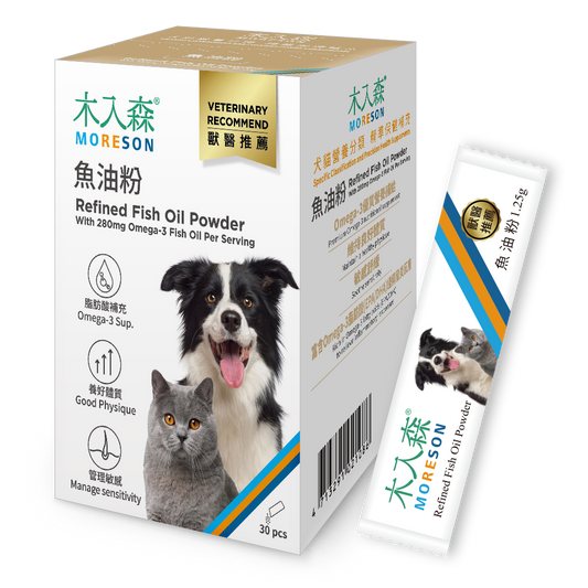 Refined Fish Oil Powder for Cats & Dogs