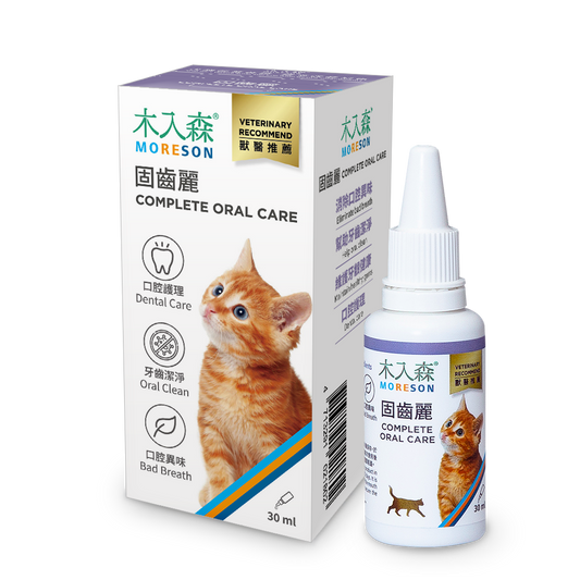 Cat Complete Oral Care Drops