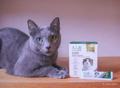 Cat Aqua Calcium - Ume's Stash