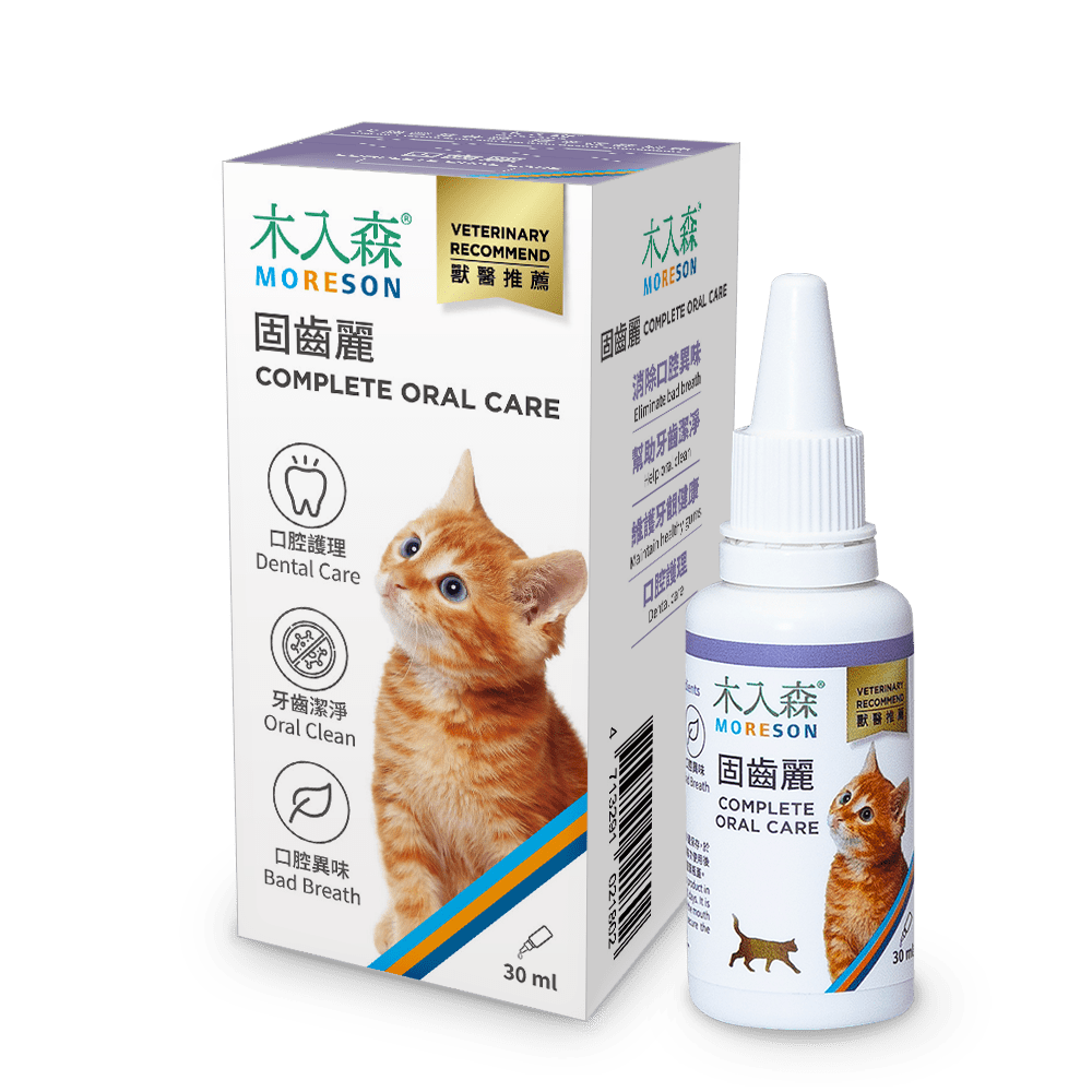 Cat Complete Oral Care Drops - Ume's Stash