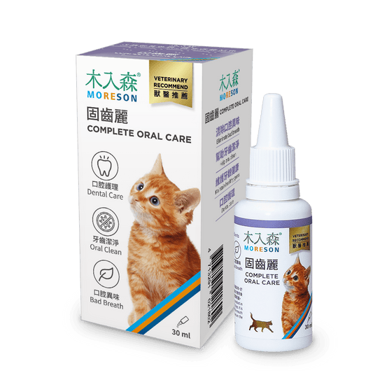 Cat Complete Oral Care Drops - Ume's Stash