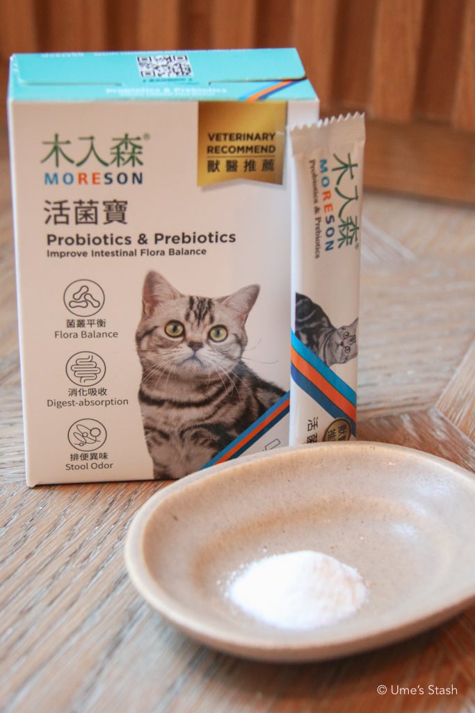 Cat Probiotics & Prebiotics - Ume's Stash