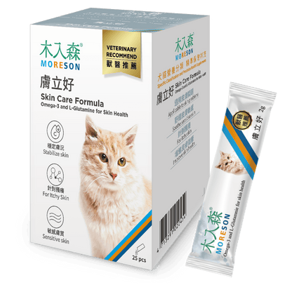 Cat Skincare Formula - Ume's Stash