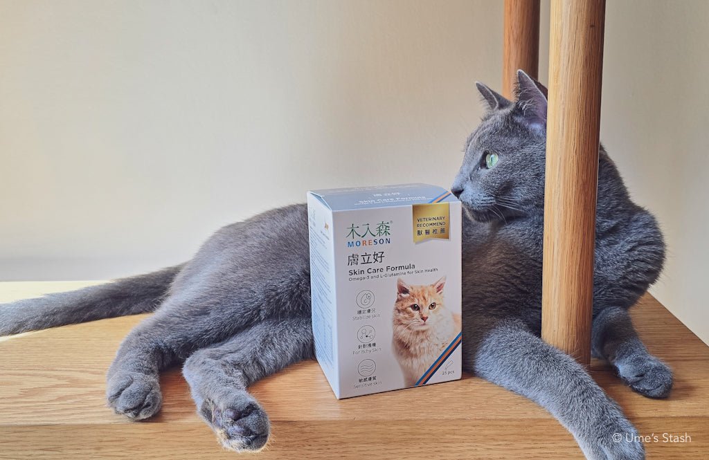 Cat Skincare Formula - Ume's Stash