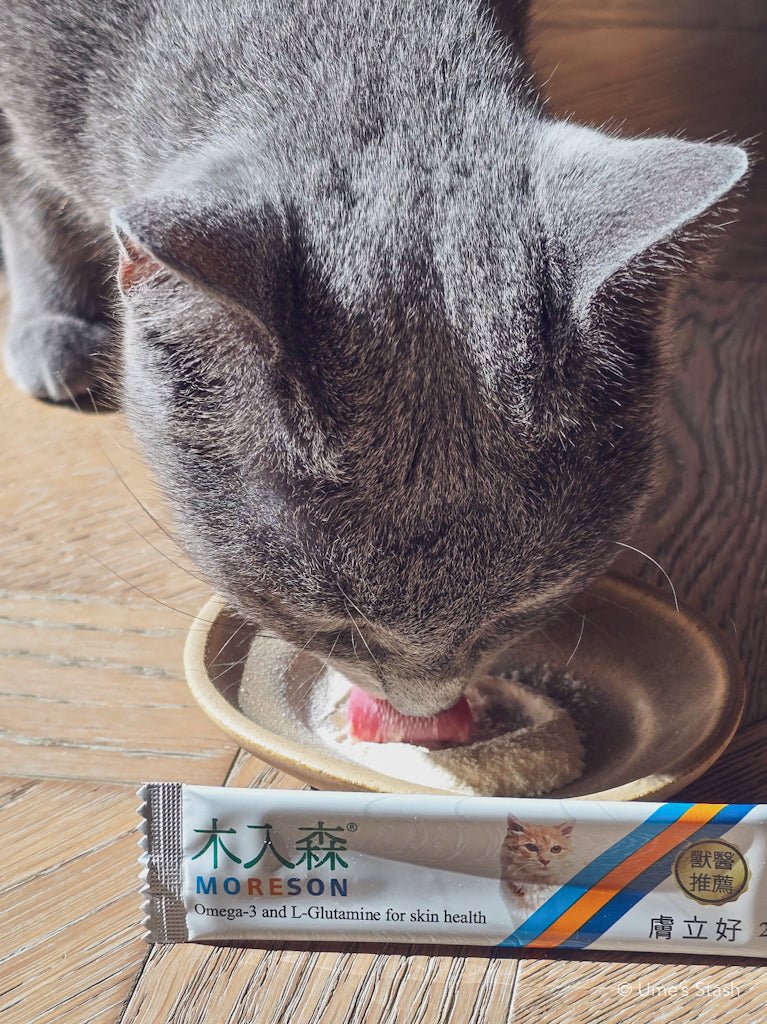 Cat Skincare Formula - Ume's Stash