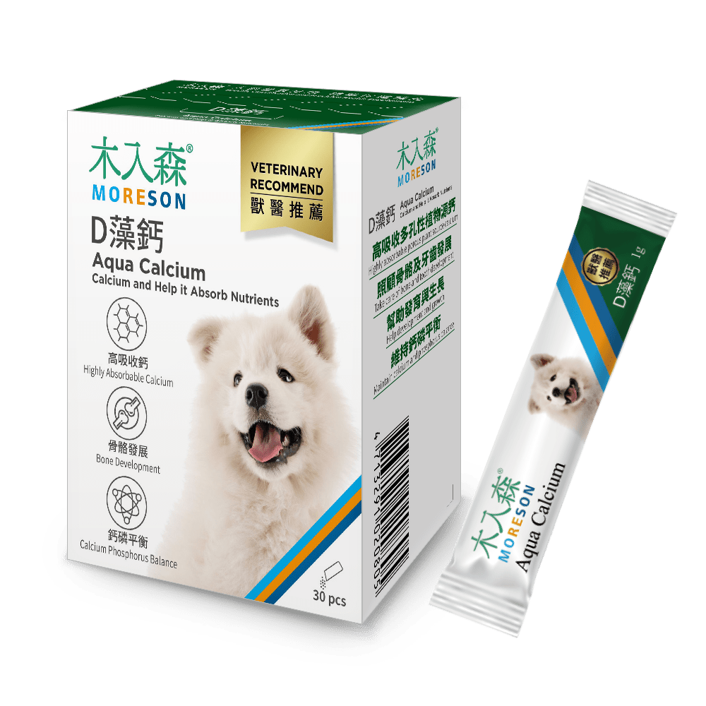 Dog Aqua Calcium - Ume's Stash