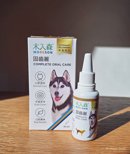 Dog Complete Oral Care Drops - Ume's Stash