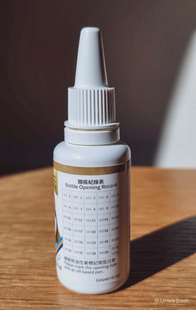 Dog Complete Oral Care Drops - Ume's Stash