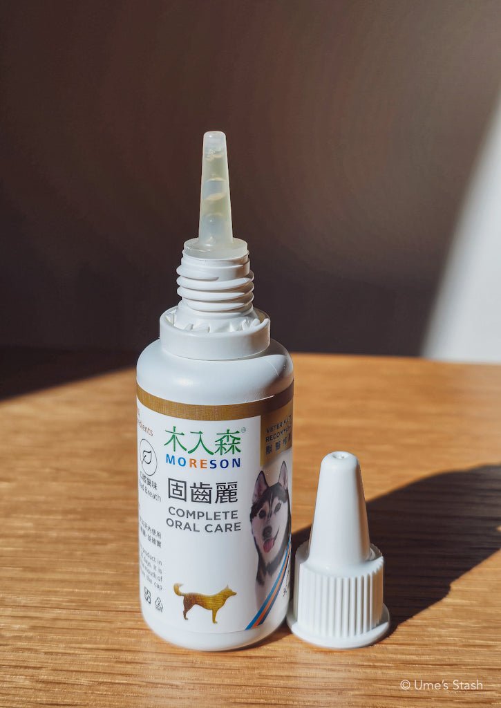 Dog Complete Oral Care Drops - Ume's Stash
