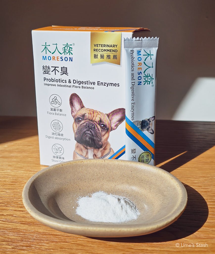 Dog Probiotics & Prebiotics - Ume's Stash