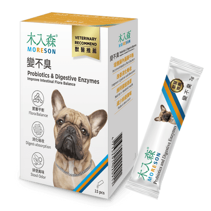 Dog Probiotics & Prebiotics - Ume's Stash