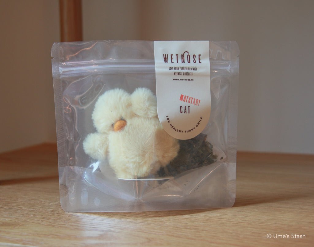 Fluffy chick toy - Ume's Stash
